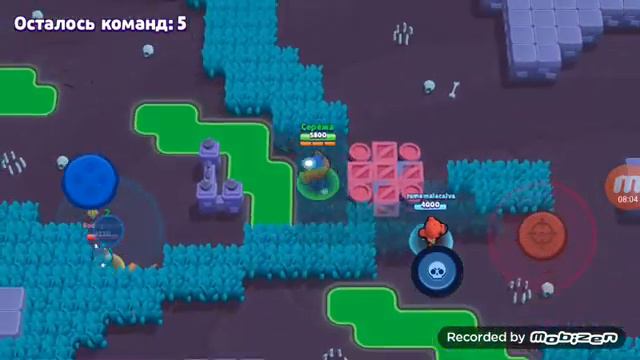 Играю в бравл старс выпал эль примо!