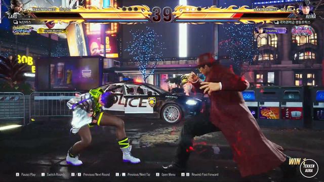Tekken 8  ▰  Green Danlas (Lars) Vs Ulsan (#1 Reina) ▰ Ranked Matches!