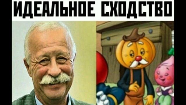 ВеснаМЕМЫ