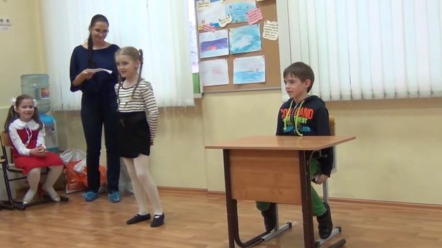 17 - Рома и Алена - сценка