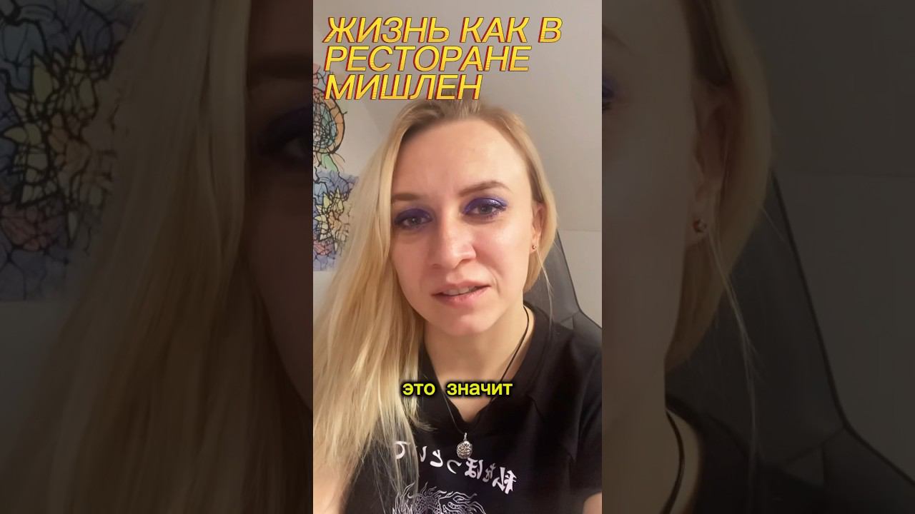 Яркость жизни - это выбор!!! #осознанность #пробуждение #счастье #жизнь