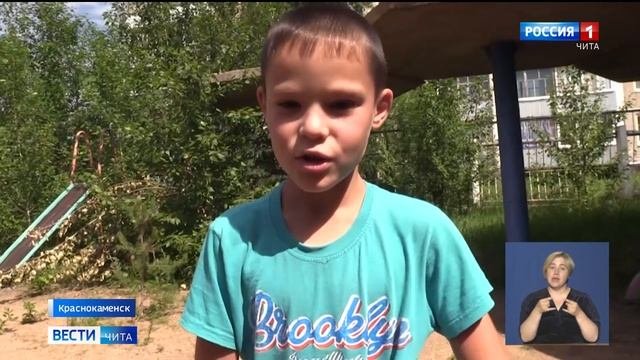 В Краснокаменске пациенты детского санатория для лечения туберкулеза прошли квест-игру День первых