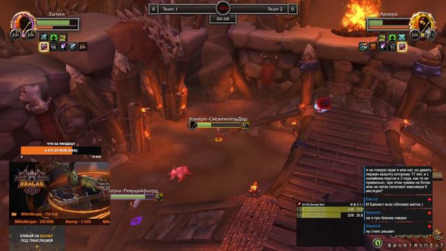 Отборочные игры: ханты, ДХ, драктиры. Kragar Duels Championship | WoW Dragonflight 10.1 PvP Stream