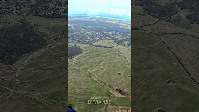 Подсос в облако на параплане. 650м высоты .Красное село, Можайка.