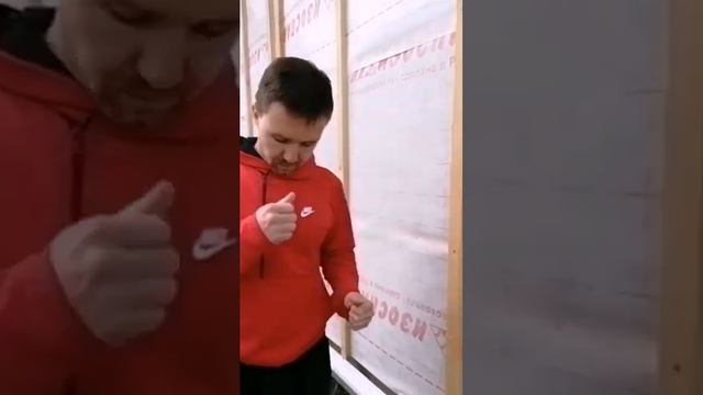 Ветелируемый фасад. Нужен ли в каркасном доме_ #каркасныйдом #каркасник #вентзазор.mp4