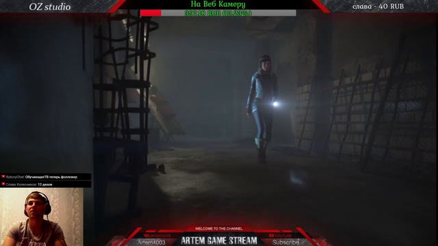 Прохождение Until Dawn (Дожить до Рассвета)— Часть 2: Помни о Смерти