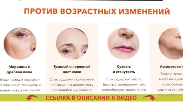 ? Маска клеопатры для лица в домашних ? Что может убрать глубокие морщины