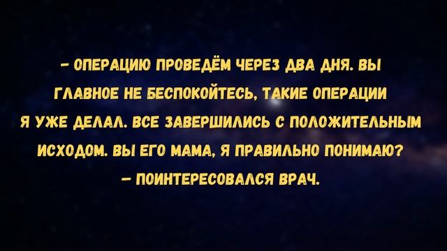 По коридору больницы шла девушка