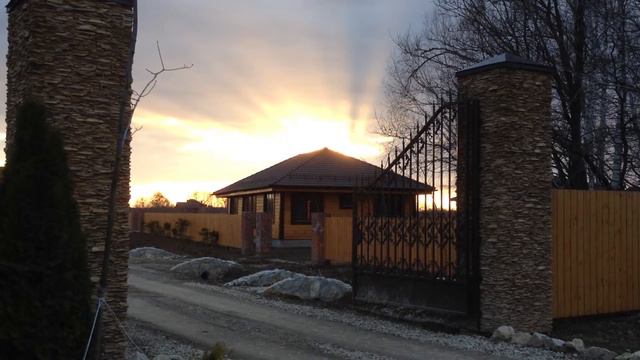 Романовский Парк