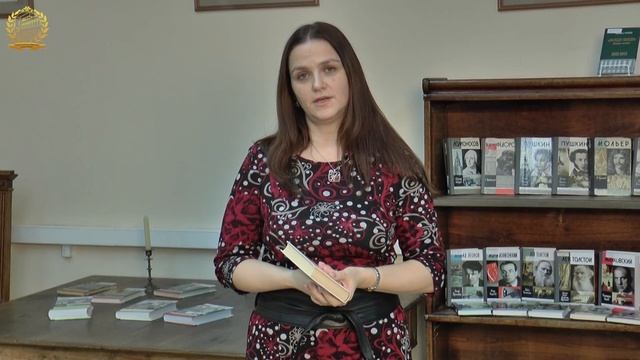 О сборнике миниатюр Михаила Пришвина «Я встаю в предрассветный час»