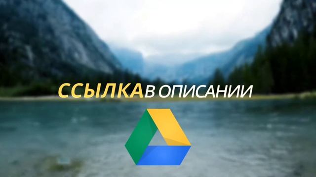 Как Убрать Водяной Знак в Kinemaster