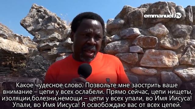 Молитва у темницы Павла и Силы