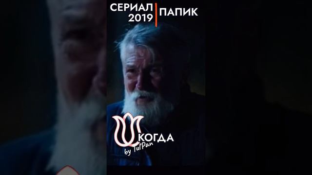 Жизнь это умение танцевать под дождём