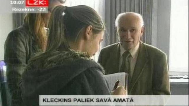 Клёцкинс