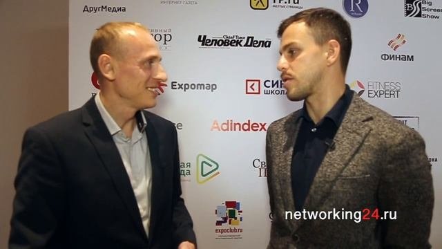 Илья Сачков из Group-IB: про связи и киберпреступность |  Проект Алексея Бабушкина