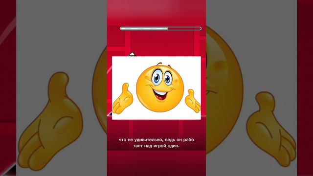 2 Факта про Geometry dash
