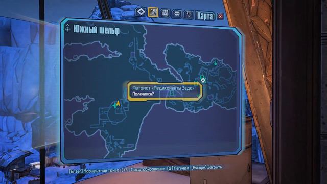 BORDERLANDS  2  Прохождение № 3 (Железяка в плену)