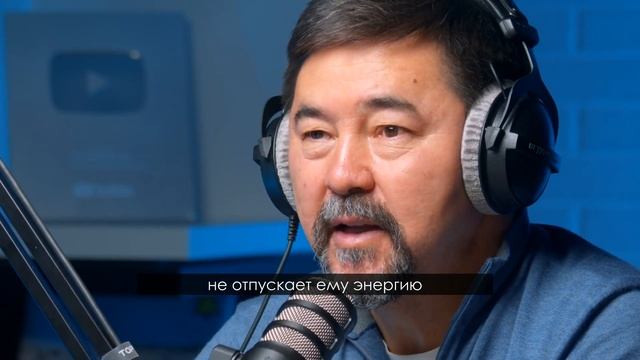 Маргулан Сейсембаев | Управление энергией