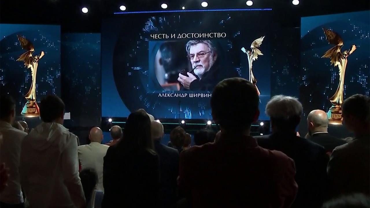 В Москве состоялась церемония вручения национальной кинопремии "Ника"