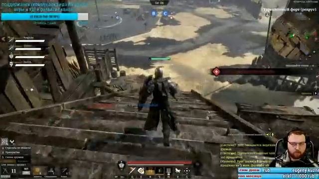 Стрим Conquerors Blade Финальный день теста осад