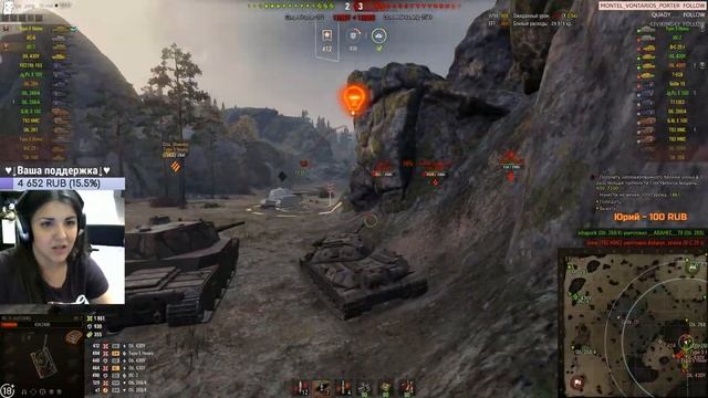 ✨Бешеная женщины и рандом?ЛБЗюшки и «Королевская охота»??World of Tanks 18+