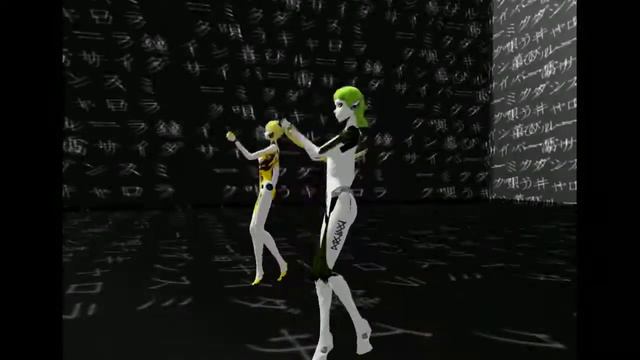 Carbon White Gumi And Neru Sunset -  Grupa Krovi
