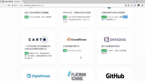 免费使用Autodesk/Jetbrains所有软件。github/adobe/amazon/Azure等大量优惠活动(Google 教育邮箱注册请看之前的教程)