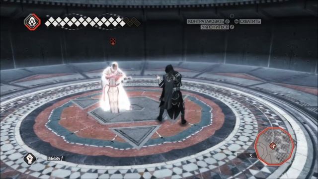 Assassin’s Creed 2 концовка