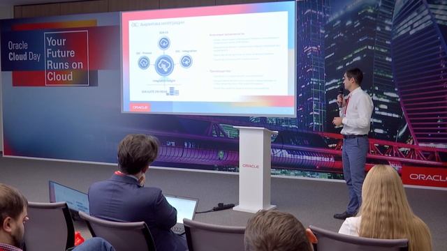 2  Новый подход к созданию информационных каналов между приложениями на основе инфраструктуры Oracl