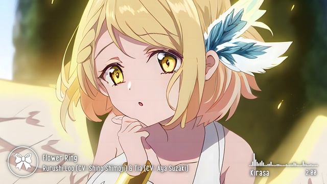 Farming Life in Another World - Opening Full  Flower Ring by Shino Shimoji  Aya Suzaki