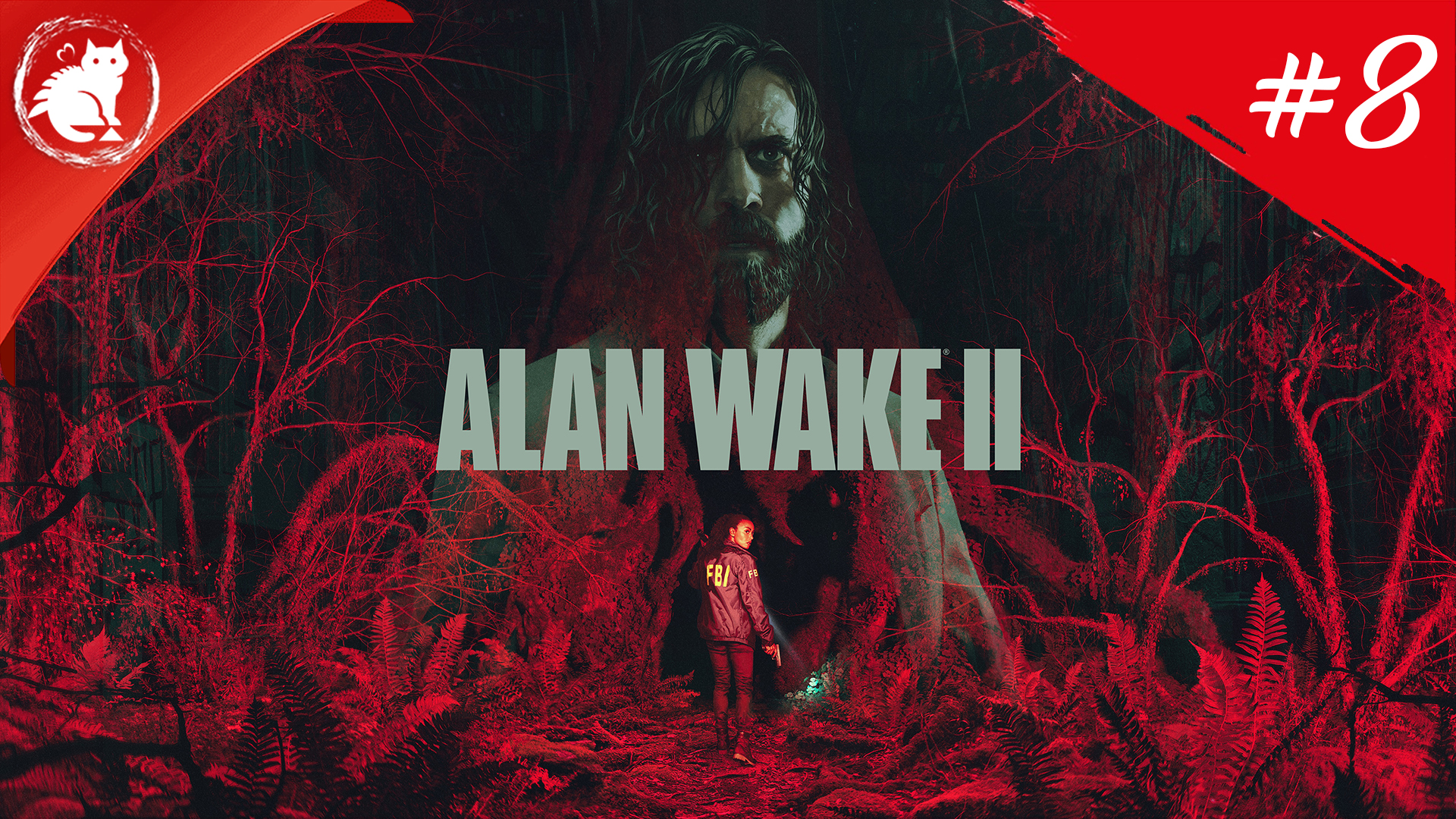 ★ Alan Wake 2 ★ - [Стрим #8] - Концовка