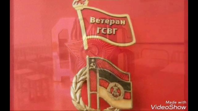 Самая первая национальная валюта республики Казахстан.Тенге