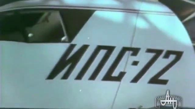 Антонов - КАК СТРОЯТ САМОЛЕТЫ - Antonov how are planes build  Центрнаучфильм 1979 р.