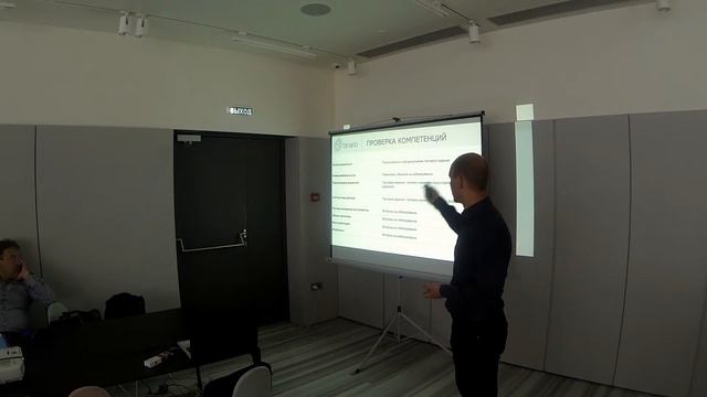 Павел Петриков - Как нанять хорошего интернет-маркетолога