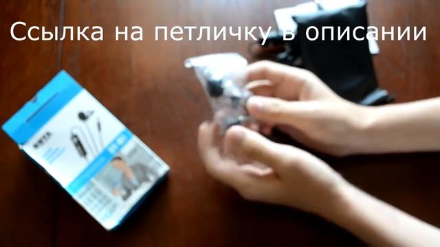 Обзор и распаковка петличного микрофона Boya BY M1