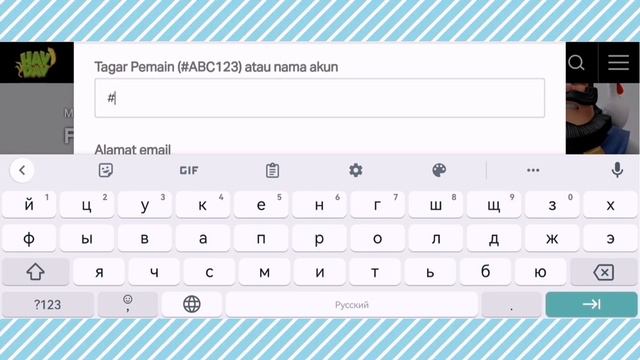 НОВЫЙ СПОСОБ КАК СМЕНИТЬ ПОЧТУ SUPERCELL ID В HAY DAY! КАК ПОМЕНЯТЬ ПОЧТУ В ХЭЙ ДЭЙ