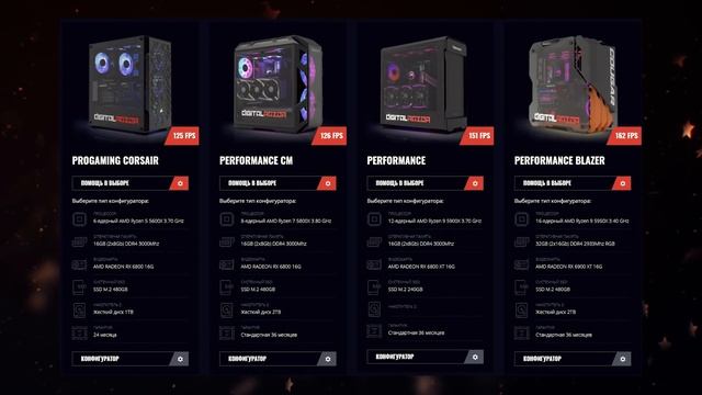 RX 6800 XT ставит рекорды AMD перестанет выпускать рефы RX 6000 Асроки поддержали Ryzen 5 5600X
