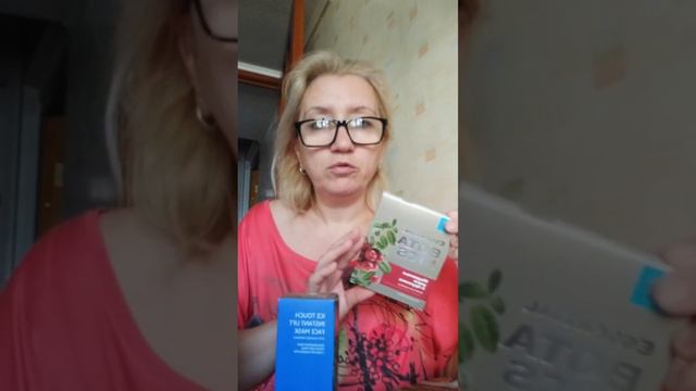От отеков