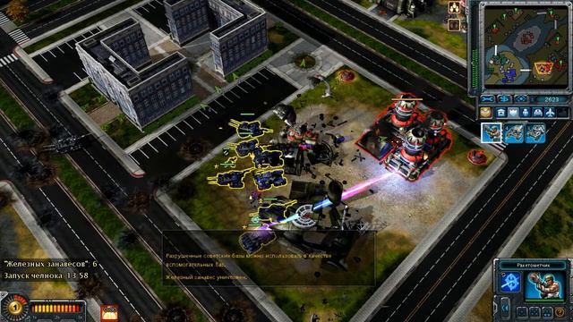 Red Alert 3! Новый взгляд на последнюю миссию. Мы так близко!