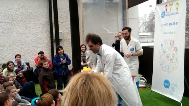 Научное шоу