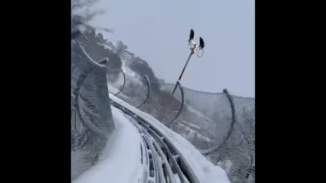 Тобоган Яхрома