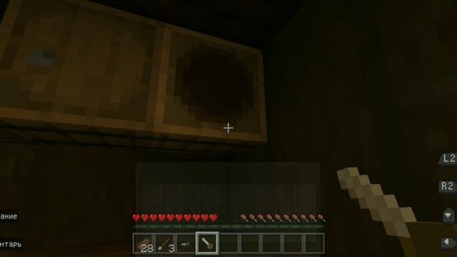В файлах игры был найден этот поборник | Как сбежать из этого осабняка | Прохождение карты ИНОЙ