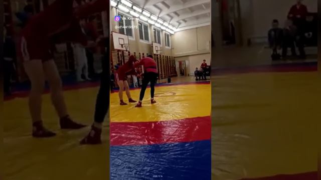 Самбо