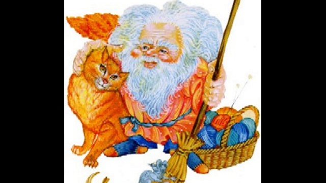 Твой дом - это ты