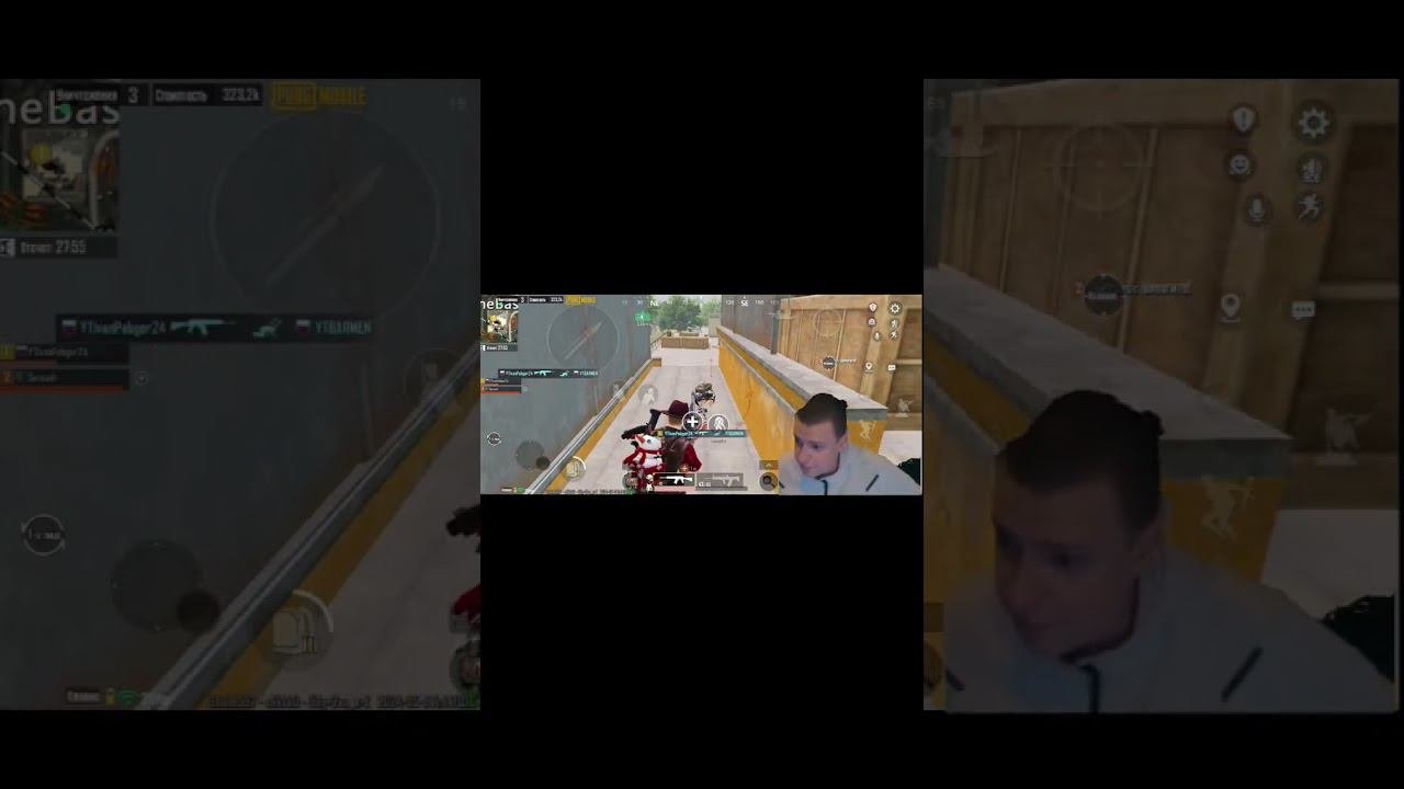 #рек #memes #метророяль #funny #топ #pubgmobile #pubg #пабг #gaming