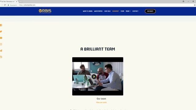 Обзор Проекта Orbis (ORBS)