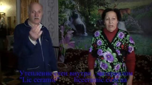 Как выглядит настоящий утеплитель Lic Ceramic и как он помог утеплить и избавиться