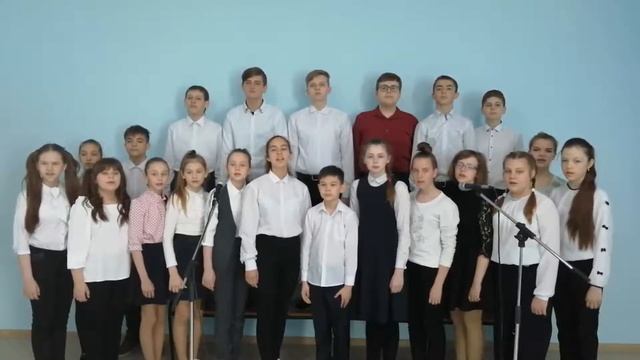 Песня "Я- Земля"