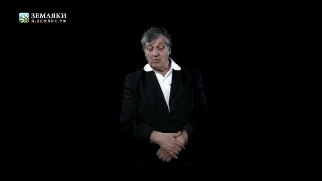 Григорий Калюжный «До срока я оставил самолёт…»