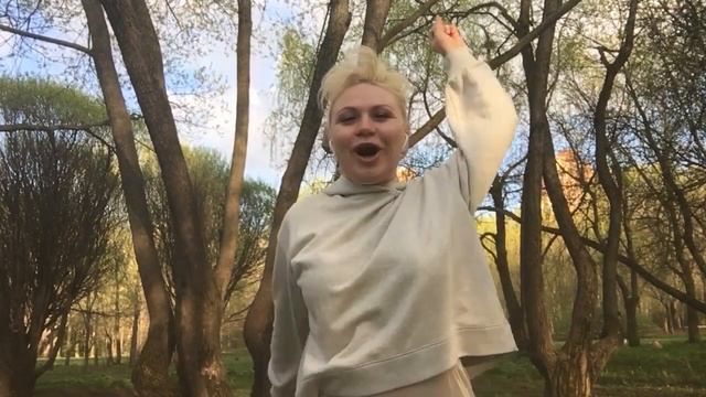 Упражнения для БОДРОСТИ ТЕЛА И ДУХА 3
